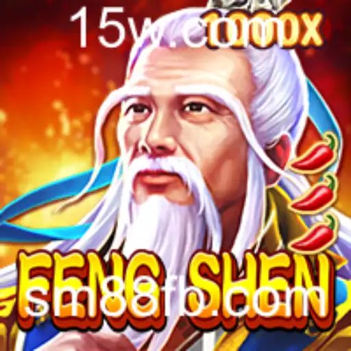 Explorando o Mundo de FengShen: As Regras e Aventuras do Jogo SM88